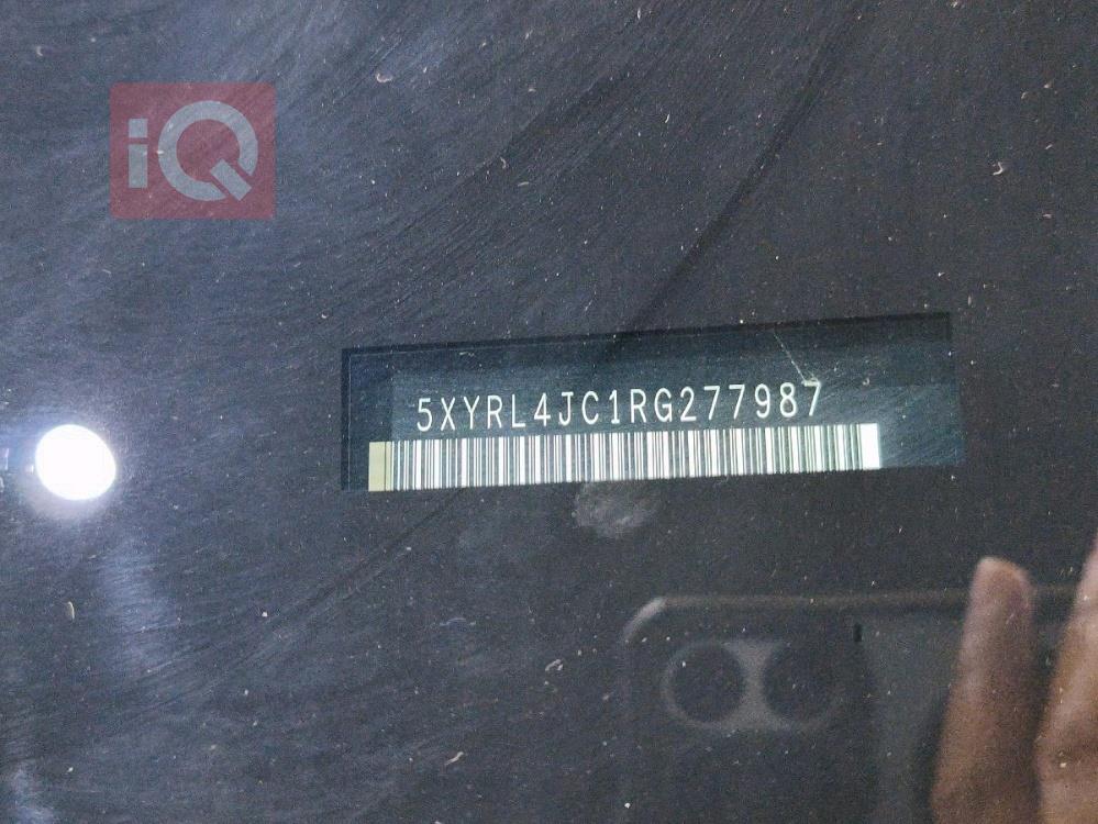 كيا سورينتو